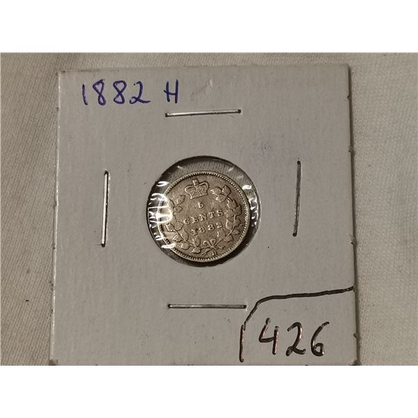 1882H silver 5 cent