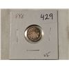Image 1 : 1888 silver 5 cent, VF