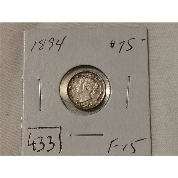 1894 silver 5 cent F-15