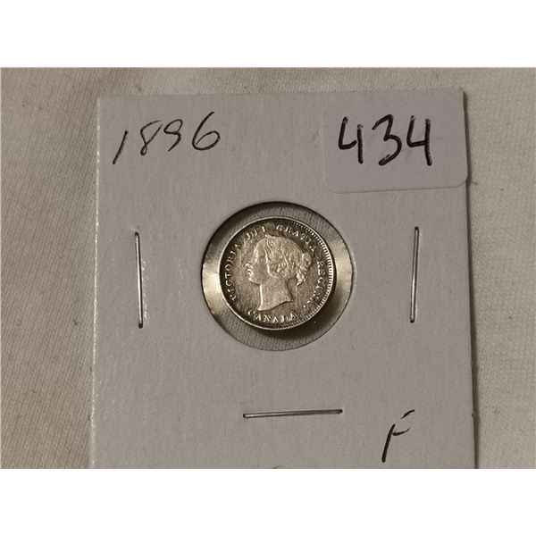 1896 silver 5 cent