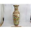Image 1 : Large 24 inch high Oriental Vase no damage