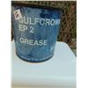 Image 2 : 690 GULF: GULF CROWN EP 2 5 LB GREASE TIN