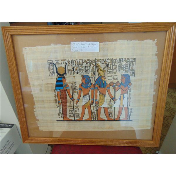 869 HAND PAINTED EGYPTIAN PAPYRUS 13 BY  18 “ IN LARGR FRAME