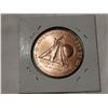 Image 2 : 1 oz copper, Chief Red Horse, American Indian series