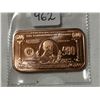 Image 2 : 1 oz copper $500.00