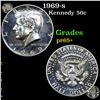Proof 1969-s Kennedy Half Dollar 50c Grades GEM+ Proof