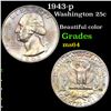 Image 1 : 1943-p Washington Quarter 25c Grades Choice Unc