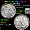 ***Auction Highlight*** 1916-p Walking Liberty Half Dollar 50c Graded ms66 By SEGS (fc)