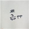 Image 2 : Steve Kaufman (1960-2010) "50 Dollar Bill" Hand Signed and Numbered Limited Edition Hand Pulled silk