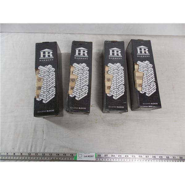 Building Blocks (Jenga Towers) - 4