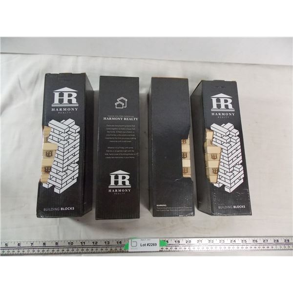 Harmony Building Blocks (jenga) - 4