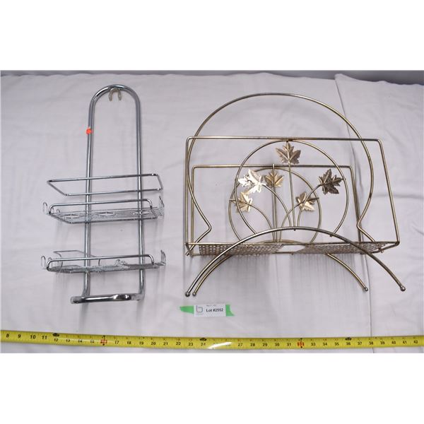 Gold newspaper holder & Hanging bathroom rack