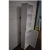 Image 3 : Small bathroom vanity cupboard - 65" x 12"w, 8" deep