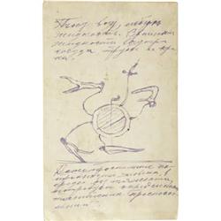 Notes, Sketches by Konstantin Tsiolkovsky