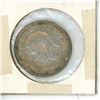 Image 2 : 1945 Canadian 50 Cent Coin