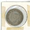 Image 2 : 1946 Canadian 50 Cent Coin
