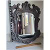 Image 1 : Antique style hall mirror.