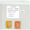 Image 1 : Lot of 2 Canadian Queen Victoria stamps 1870 – 1897. Includes 1 cent and 3 cents. Used.