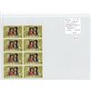 Image 1 : Block of 8 Dominica 25th Wedding Anniversary Stamps, celebrating the wedding of Elizabeth and Philip