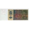 Image 2 : Austria-Hungary Bank. 1915 World War I 10 Kronen Banknote. F.