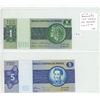 Image 1 : Lot of 2 Brazil notes. Central Bank of Brazil. 1975 1 Cruzeiro, 1979 5 Cruzeiros. P-191, P-192. Unc.
