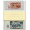 Image 2 : Lot of 2 Bulgaria notes. 1951 10 Leva & 1951 200 Leva. P-83 & P-87a. Both Unc.