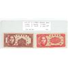 Image 1 : Lot of 2 Chinese banknotes. Hainan Bank. 1949 2 cents S-1452, 1949 5 cents S-1453. Both depict Sun Y