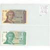 Image 1 : Lot of 2 Croatian banknotes. 1991 25 Dinara and 1991 100 Dinara. P-19, P-20. The first notes issued 