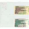 Image 2 : Lot of 2 Croatian banknotes. 1991 25 Dinara and 1991 100 Dinara. P-19, P-20. The first notes issued 