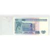 Image 2 : Peru. Central Reserve Bank of Peru. 1987 10 Intis. P-129. Unc.