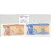 Image 1 : Lot of 2 Ukrainian National Bank notes. 1991 1 Karbovanets & 5 Karbovantsi. First notes issued by th