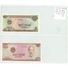 Image 1 : Lot of 2 Vietnam notes. 1991 100 Dong & 1987 200 Dong. Ho Chi Minh. P-105, P-100. Unc.