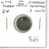 Image 2 : Love Token. EV engraved on Canadian Victorian silver 5 cents. Holed for suspension.