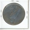 Image 2 : U.S. 1923D Peace Silver Dollar. Denver Mint. VF-20.