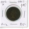 Image 1 : 1882H Obverse 1 Victorian Large Cent. Heaton Mint. F-12.