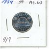 Image 1 : 1954 Shoulder Fold Nickel 5 Cents. MS-63. Completely Lustrous.