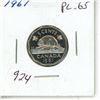 Image 1 : 1961 Nickel 5 Cents. Proof Like-65. Completely Lustrous.