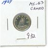 Image 1 : 1959 Silver 10 Cents. MS-63 Cameo.