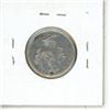 Image 2 : New Brunswick. 1864 Silver 20 Cents. Mintage of 150,000. The last Silver 20 Cents issued before Conf
