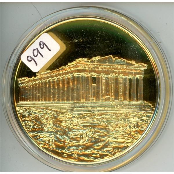 Stele of Dexileos. From the Ancient Greece Medals Series. A beautiful gold-plated bronze medal measu