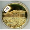 Image 1 : Stele of Dexileos. From the Ancient Greece Medals Series. A beautiful gold-plated bronze medal measu