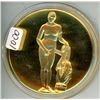 Aphrodite of Knidos. From the Ancient Greece Medals Series. A beautiful gold-plated bronze medal mea