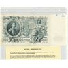 Image 1 : Russia (Empire). 1912 500 Rubles. Massive size 10 ¾” X 5” note depicts Czar Peter the Great. P-14. V