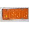 Image 2 : Saskatchewan license plate 1942 F18-918