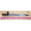 Image 2 : 9"-10" bayonet dagger blade