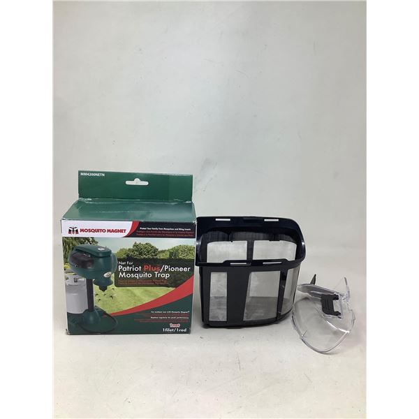 Mosquito Magnet net insert NEW