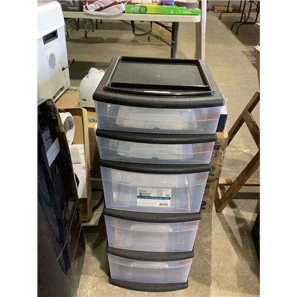 Homz 5-Drawer Storage Cart (12.5in x 14.25in x 31.675in)