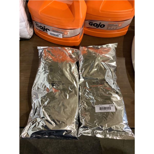 Mojo Cafe Brazilian Sunrise Coffee Beans (2 x 2.5lbs)