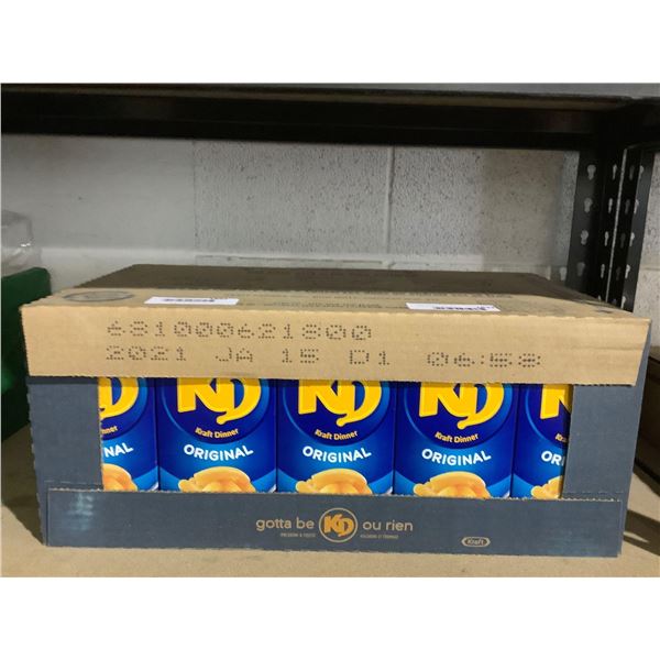 Case of Kraft Dinner Original (35 x 225g)