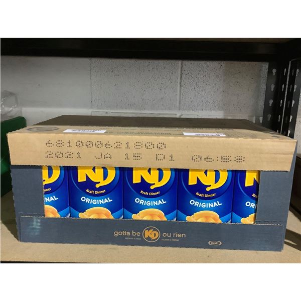 Case of Kraft Dinner Original (35 x 225g)